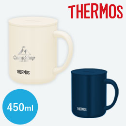 サーモス(THERMOS)真空断熱マグカップ  450ml