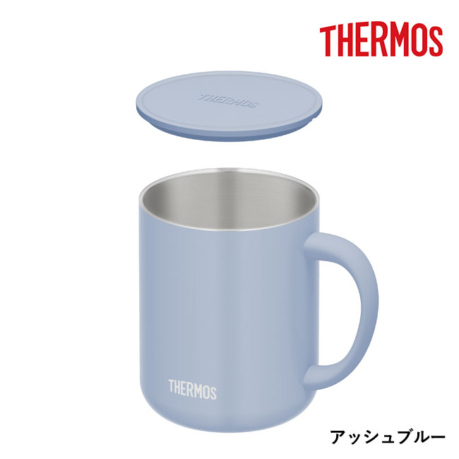 サーモス(THERMOS)真空断熱マグカップ 450ml/JDG（JDG-452C）アッシュブルー