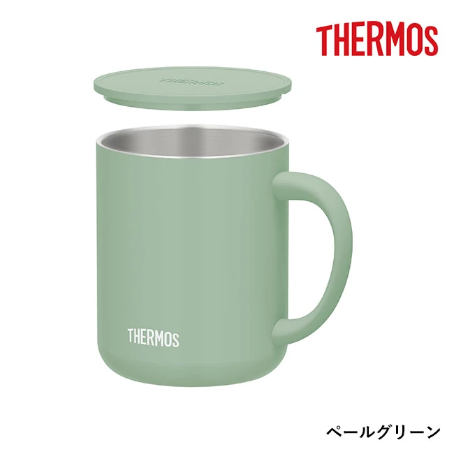 サーモス(THERMOS)真空断熱マグカップ 450ml/JDG（JDG-452C）　ペールグリーンカラー、フタを外した状態