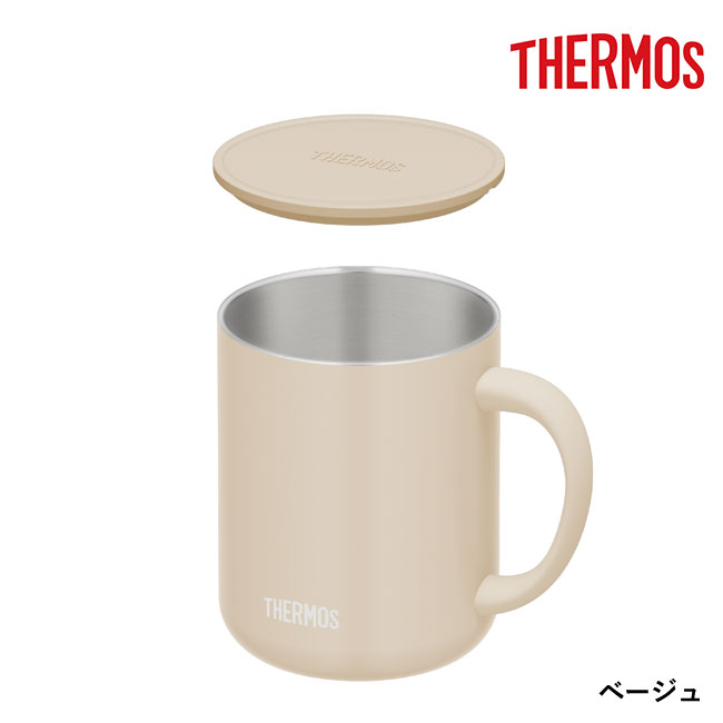サーモス(THERMOS)真空断熱マグカップ 450ml/JDG（JDG-452C）ベージュ