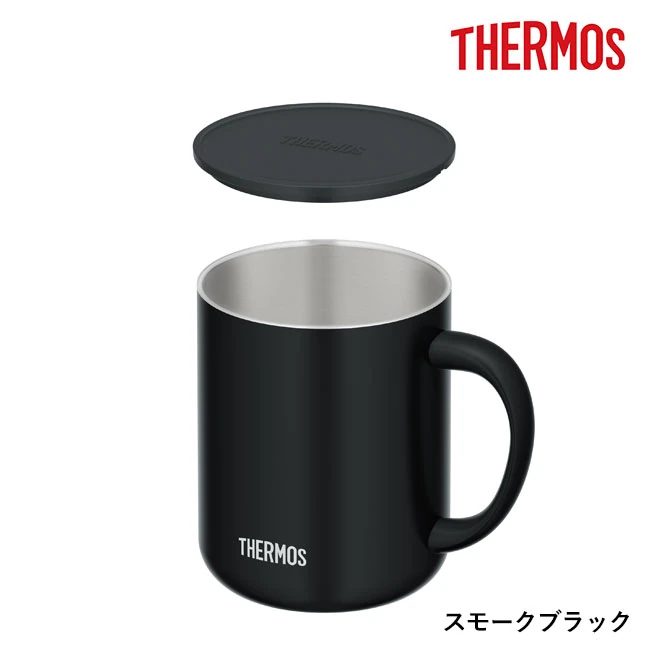 サーモス(THERMOS)真空断熱マグカップ 450ml/JDG（JDG-452C）　スモークブラックカラー、フタを外した状態