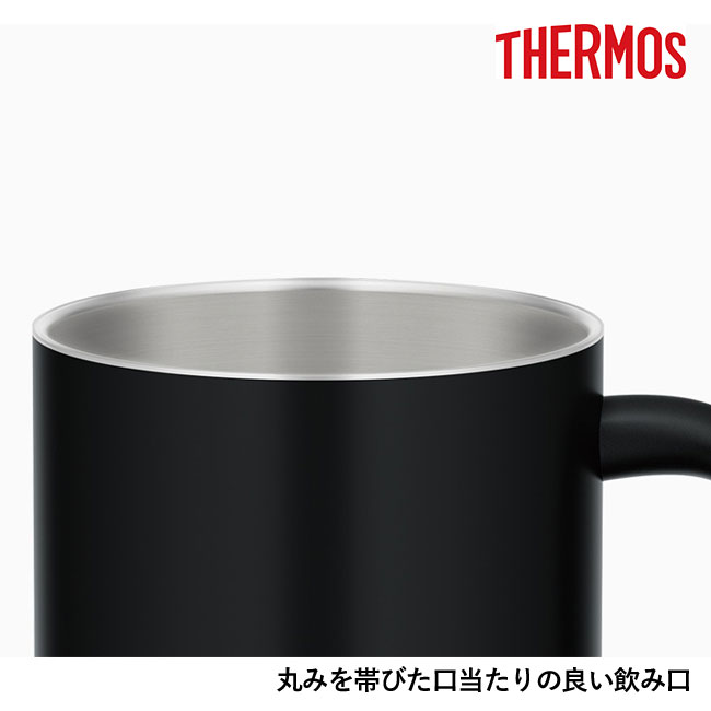 サーモス(THERMOS)真空断熱マグカップ 450ml/JDG（JDG-452C）丸みを帯びた口当たりの良い飲み口