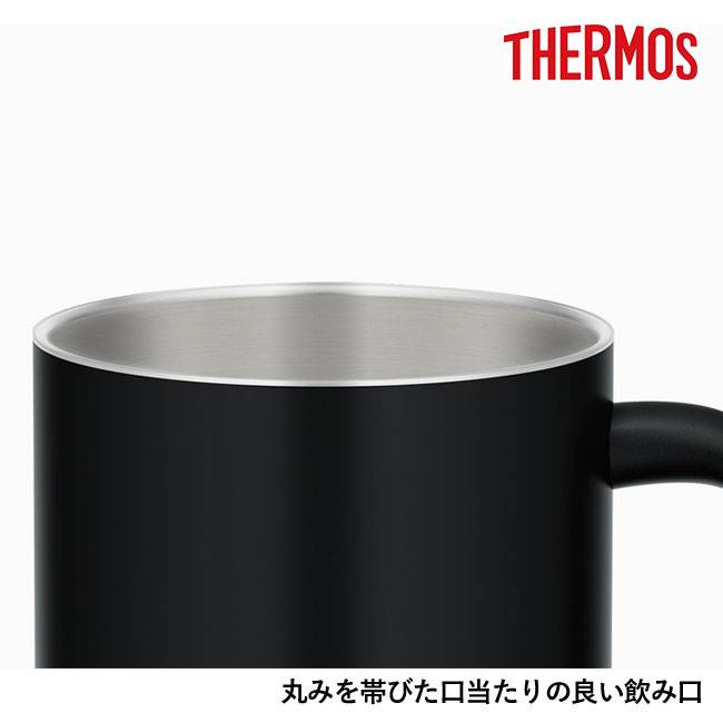 サーモス(THERMOS)真空断熱マグカップ 450ml/JDG（JDG-452C）丸みを帯びた口当たりの良い飲み口