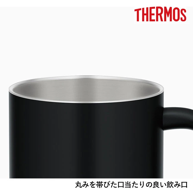 サーモス(THERMOS)真空断熱マグカップ 450ml/JDG（JDG-452C）　丸みを帯びた口当たりの良い飲み口