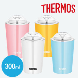 サーモス(THERMOS)保冷ストローカップ 300ml