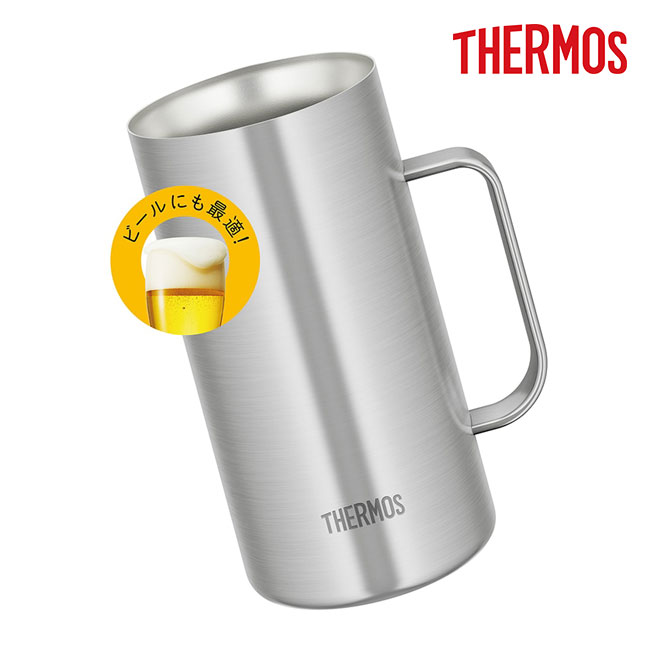 サーモス(THERMOS)真空断熱ジョッキ 1000ml/JDKプレーン（JDK-1001-S1）ビールにも最適！