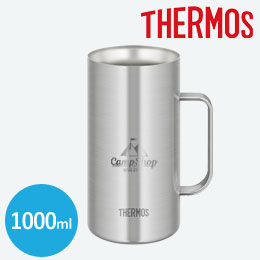 サーモス(THERMOS)真空断熱ジョッキ 1000ml/JDKプレーン