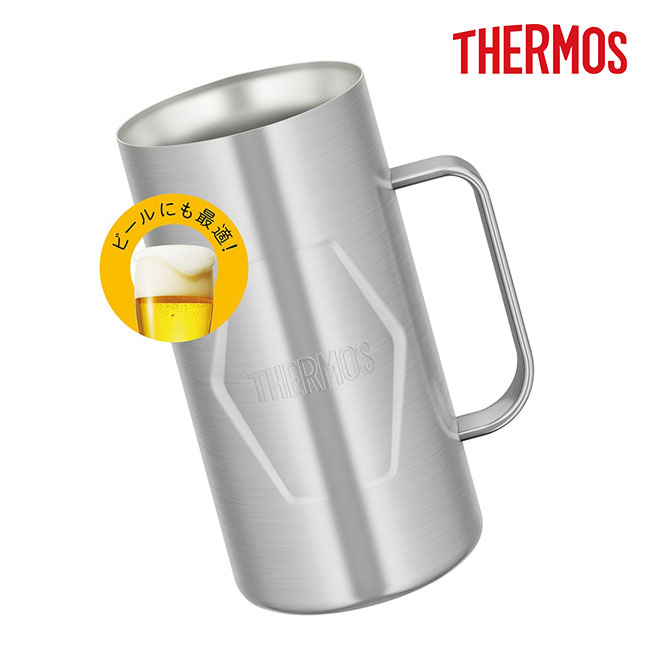 サーモス(THERMOS)真空断熱ジョッキ 1000ml/JDKエンボス（JDK-1001-S2）ビールにも最適！
