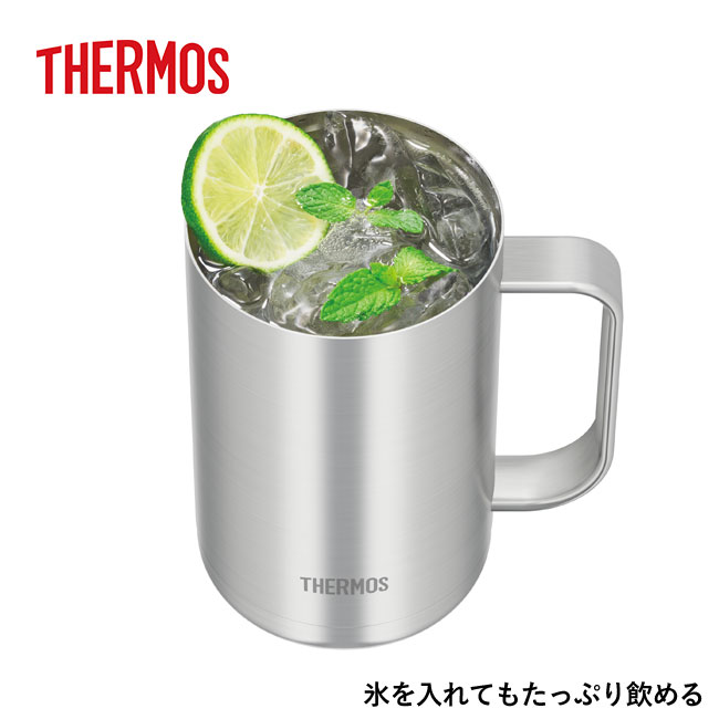 サーモス(THERMOS)真空断熱ジョッキ 600ml プレーンデザイン（thJDK-600-S1）氷を入れてもたっぷり飲める