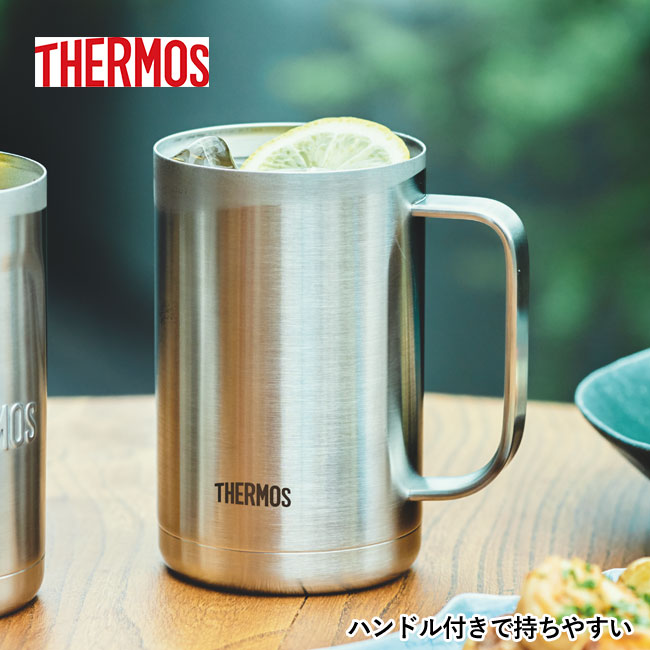 サーモス(THERMOS)真空断熱ジョッキ 600ml プレーンデザイン（thJDK-600-S1）ハンドル付きで持ちやすい