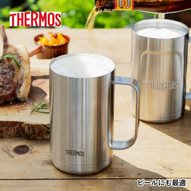 サーモス(THERMOS)真空断熱ジョッキ 600ml プレーンデザイン（thJDK-600-S1）ビールにも最適