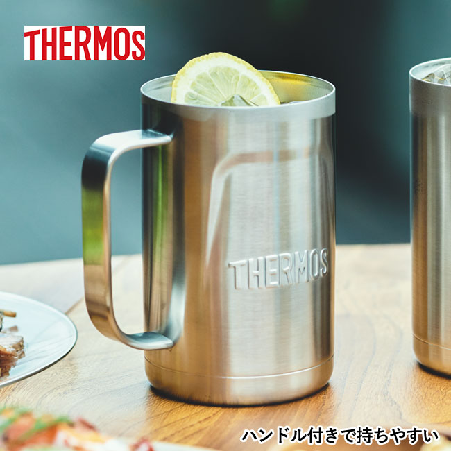 サーモス(THERMOS)真空断熱ジョッキ 600ml エンボスデザイン（thJDK-600-S2）ハンドル付きで持ちやすい