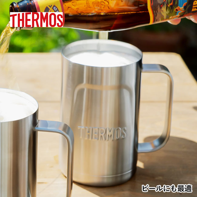 サーモス(THERMOS)真空断熱ジョッキ 600ml エンボスデザイン（thJDK-600-S2）ビールにも最適