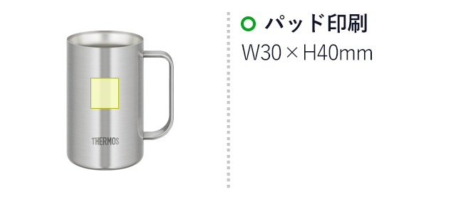 サーモス(THERMOS)真空断熱ジョッキ 600ml/JDKプレーン(JDK-601-S1) パッド印刷:30×H40mm