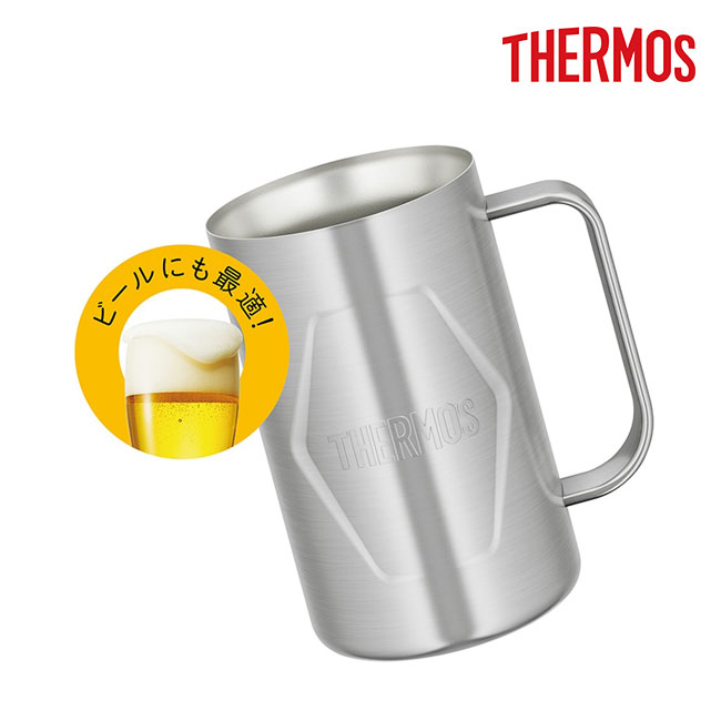 サーモス(THERMOS)真空断熱ジョッキ 600ml/JDKエンボス（JDK-601-S2）ビールにも最適！