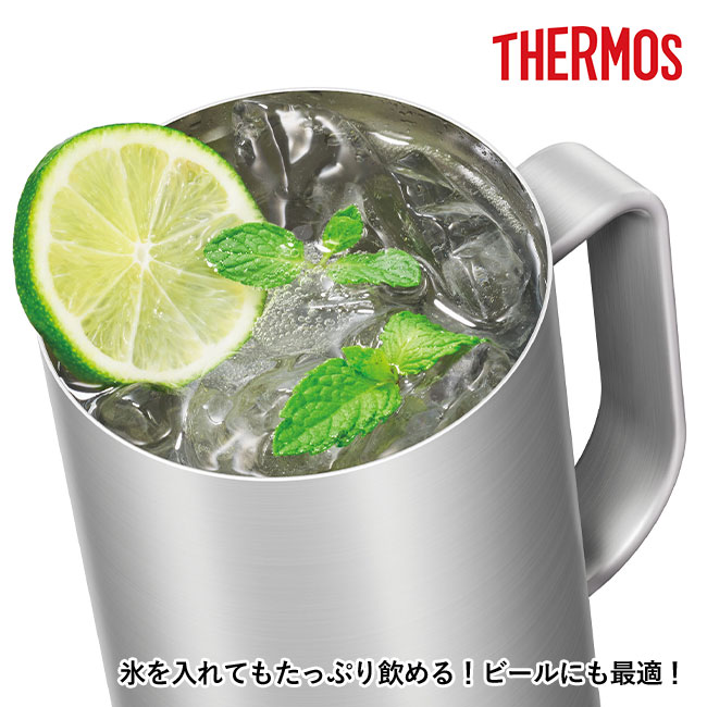 サーモス(THERMOS)真空断熱ジョッキ 720ml プレーンデザイン（thJDK-720-S1）氷を入れてもたっぷり飲める！ビールにも最適！
