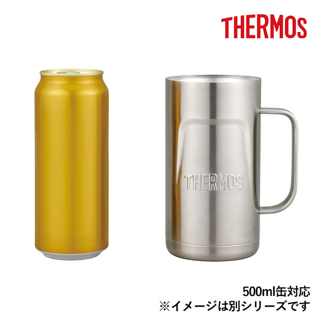 サーモス(THERMOS)真空断熱ジョッキ 720ml プレーンデザイン（thJDK-720-S1）500ml缶対応