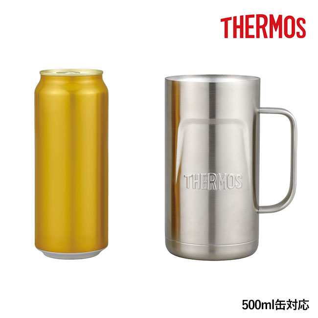 サーモス(THERMOS)真空断熱ジョッキ 720ml エンボスデザイン（thJDK-720-S2）500ml缶対応