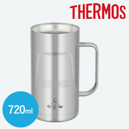 サーモス(THERMOS)真空断熱ジョッキ 720ml エンボスデザイン