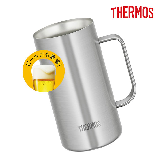 サーモス(THERMOS)真空断熱ジョッキ 720ml/JDKプレーン（JDK-721-S1）ビールにも最適！