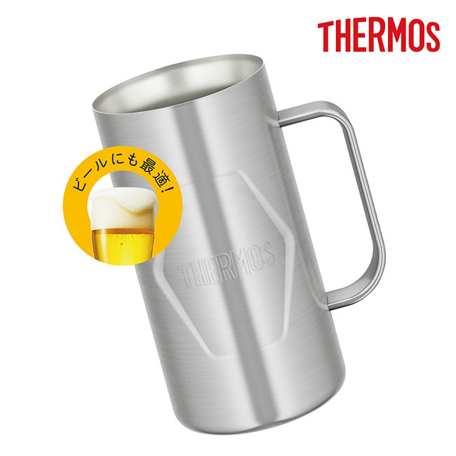 サーモス(THERMOS)真空断熱ジョッキ 720ml/JDKエンボス（JDK-721-S2）ビールにも最適！