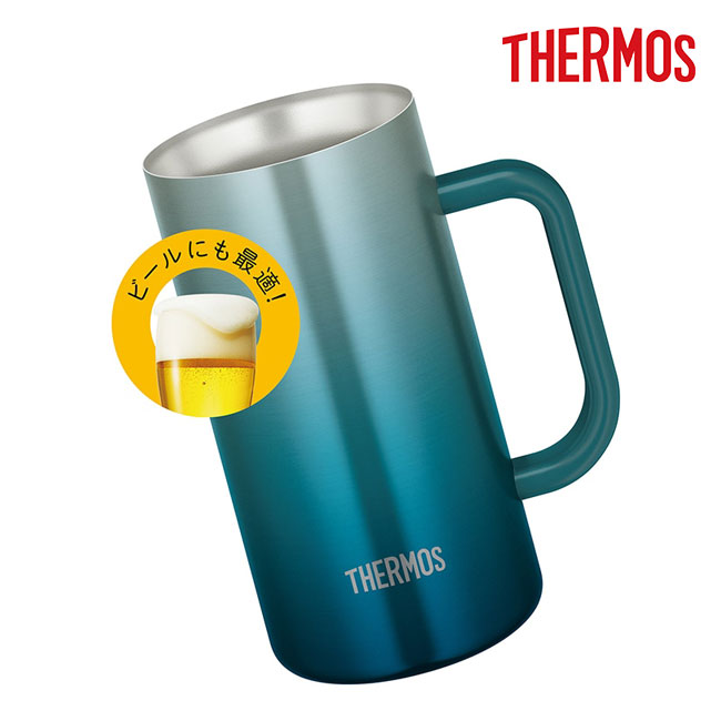 サーモス(THERMOS)真空断熱ジョッキ 720ml/JDKカラー（JDK-721C）ビールにも最適！