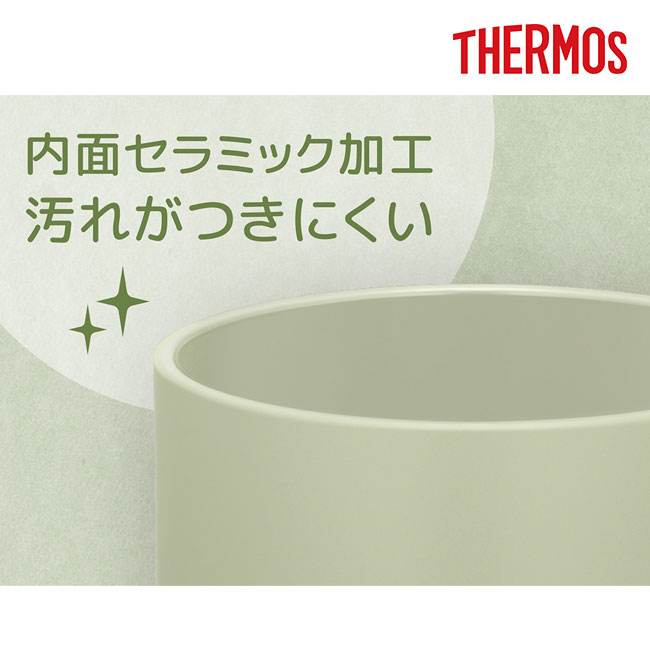 サーモス(THERMOS)真空断熱タンブラー  420ml/JDM（JDM-421）内面セラミック加工