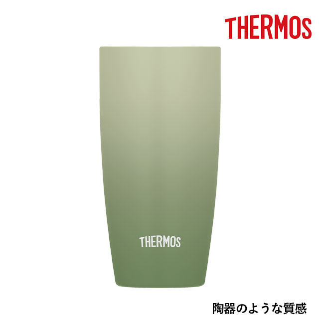 サーモス(THERMOS)真空断熱タンブラー  420ml/JDM（JDM-421）陶器のような質感