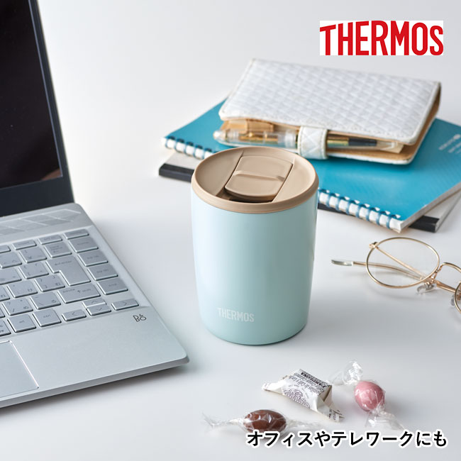 サーモス(THERMOS)真空断熱タンブラー  300ml（JDP-300）オフィスやテレワークにも