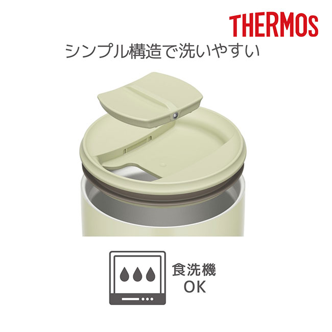 サーモス(THERMOS)真空断熱タンブラー 300ml/JDP（JDP-301）シンプル構造で洗いやすい
