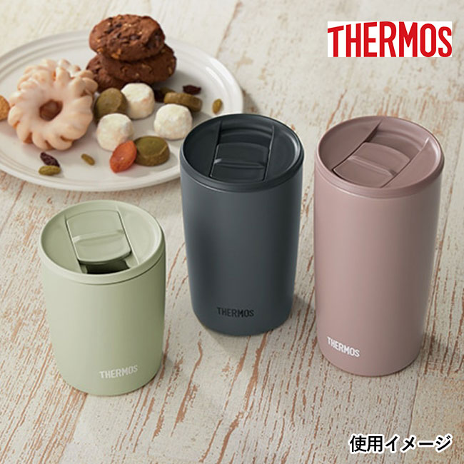 サーモス(THERMOS)真空断熱タンブラー 300ml/JDP（JDP-301）使用イメージ