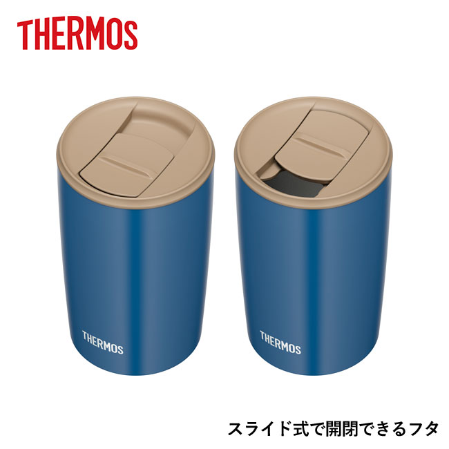 サーモス(THERMOS)真空断熱タンブラー  400ml（JDP-400）スライド式で開閉できるフタ