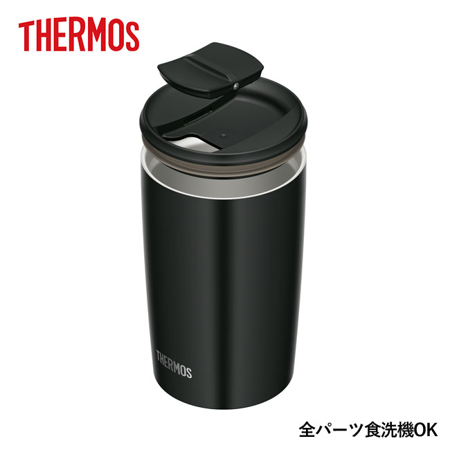 サーモス(THERMOS)真空断熱タンブラー  400ml（JDP-400）全パーツ食洗機OK