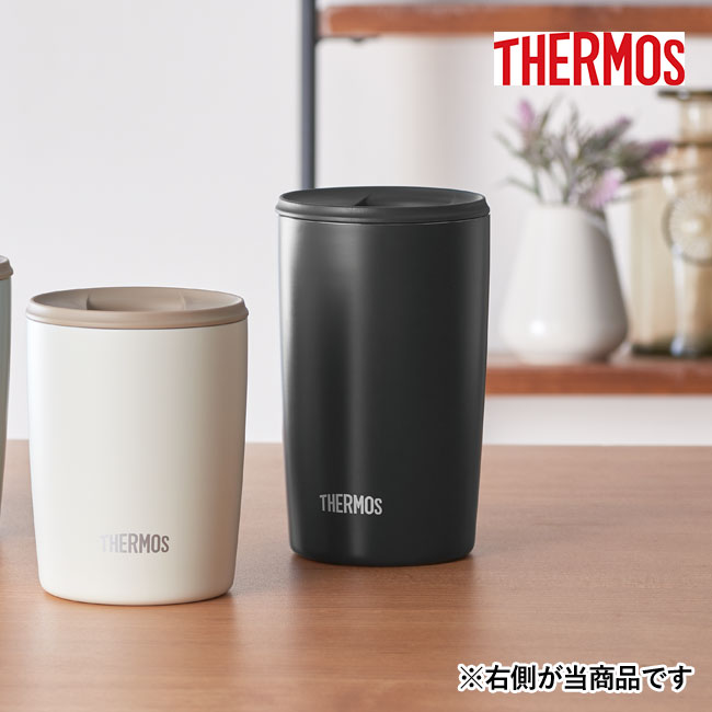 サーモス(THERMOS)真空断熱タンブラー  400ml（JDP-400）※右側が当商品です