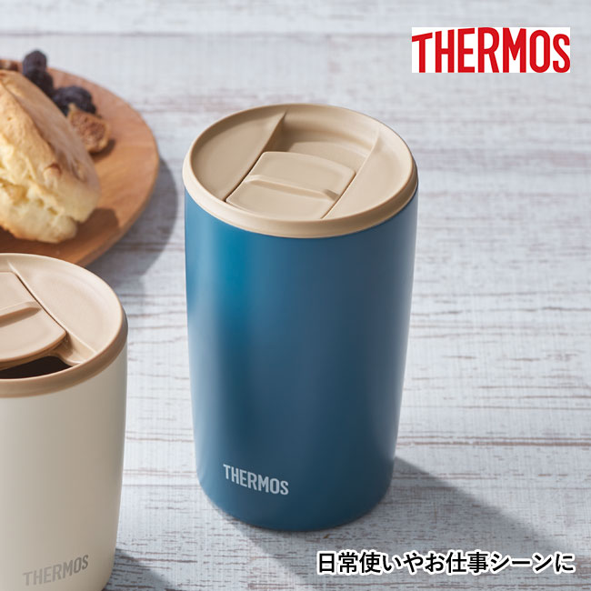 サーモス(THERMOS)真空断熱タンブラー  400ml（JDP-400）日常使いやお仕事シーンに