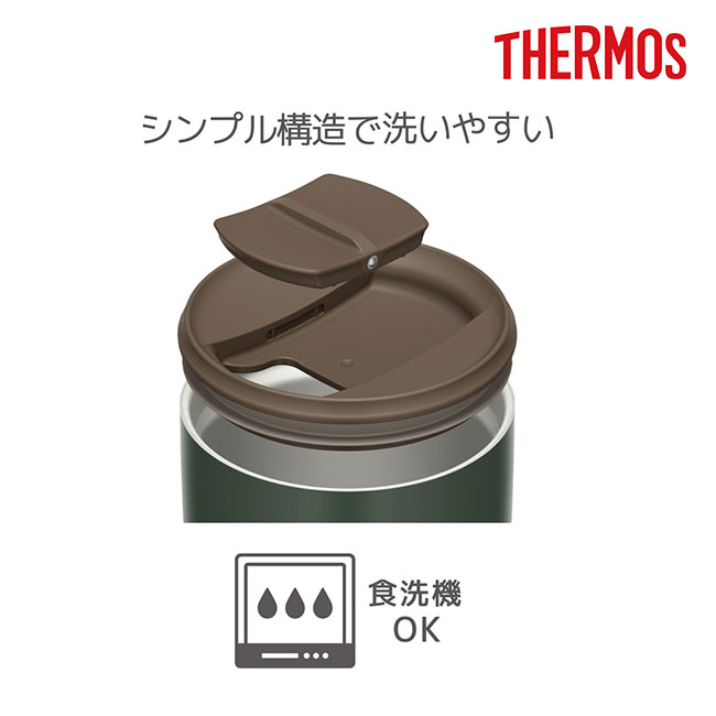 サーモス(THERMOS)真空断熱タンブラー 400ml/JDP（JDP-401）シンプル構造で洗いやすい