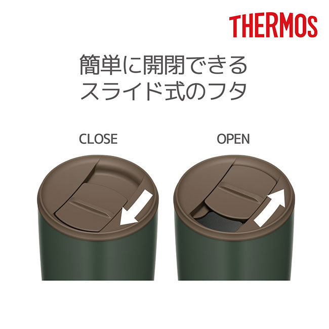 サーモス(THERMOS)真空断熱タンブラー 400ml/JDP（JDP-401）簡単に開閉できるスライド式のフタ