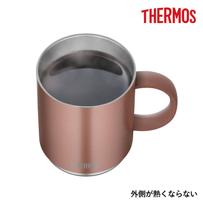 サーモス(THERMOS)真空断熱マグカップ  350ml/JDS（JDS-350）外側が熱くならない