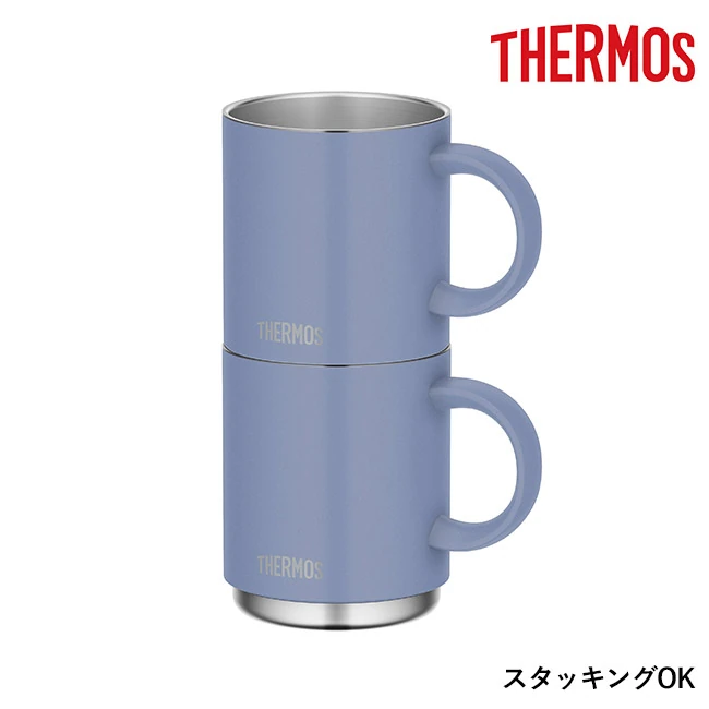 サーモス(THERMOS)真空断熱マグカップ 350ml/JDS(JDS-352) スタッキングOK、2個重ねた状態
