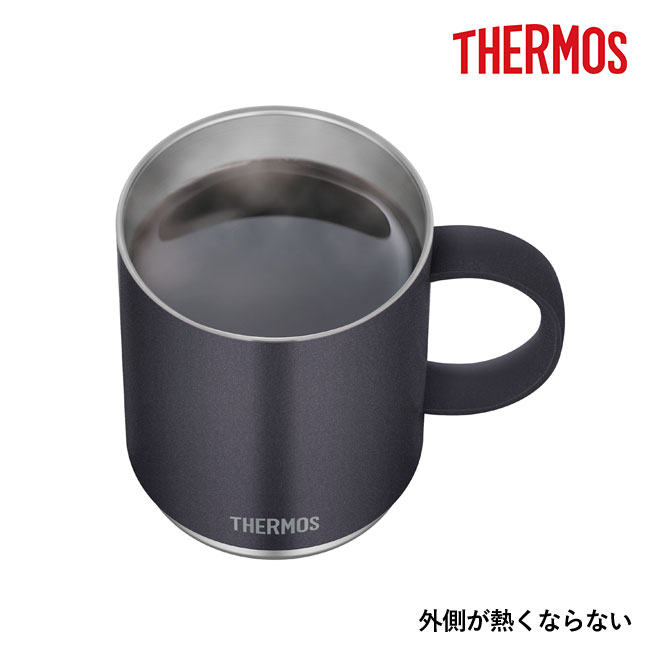 サーモス(THERMOS)真空断熱マグカップ  450ml/JDS（JDS-450）外側が熱くならない