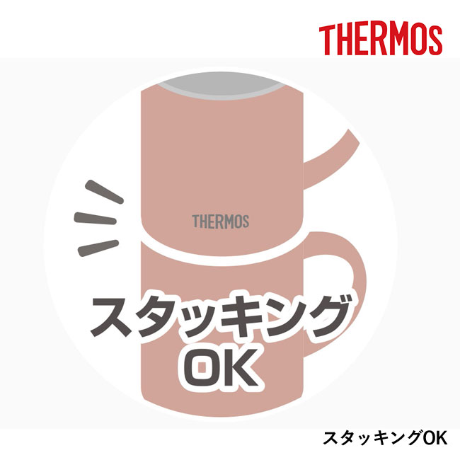 サーモス(THERMOS)真空断熱マグカップ  450ml/JDS（JDS-450）スタッキングOK