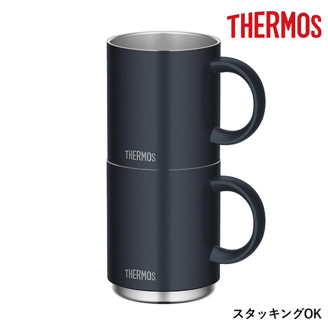サーモス(THERMOS)真空断熱マグカップ 450ml/JDS(JDS-452) スタッキングして重ねて収納できる