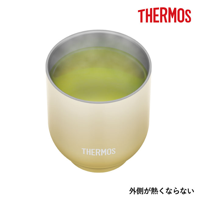サーモス(THERMOS)真空断熱カップ  240ml/JDT（JDT-240）外側が熱くならない