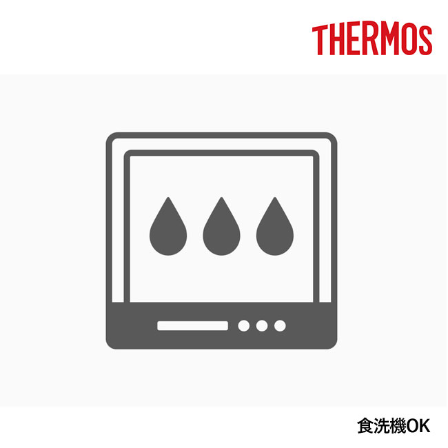 サーモス(THERMOS)真空断熱カップ  240ml/JDT（JDT-240）食洗機OK