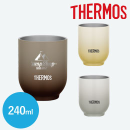 サーモス(THERMOS)真空断熱カップ  240ml/JDT