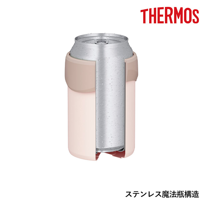 サーモス(THERMOS)保冷缶ホルダー 350ml缶用/JDU(JDU-351)ステンレス魔法瓶構造