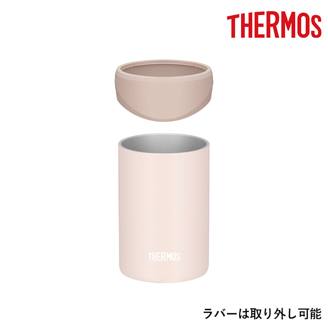 サーモス(THERMOS)保冷缶ホルダー 350ml缶用/JDU(JDU-351)ラバーは取り外し可能