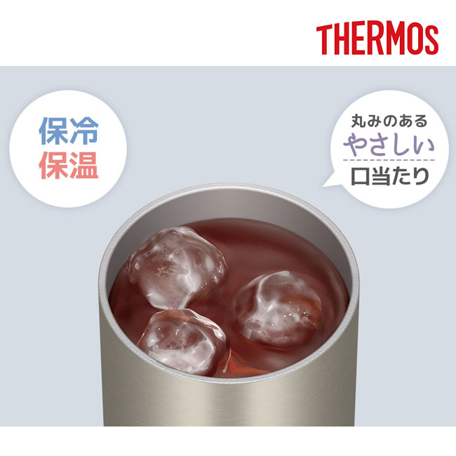 サーモス(THERMOS)保冷缶ホルダー 500ml缶用/JDU（JDU-500）丸みのあるやさしい口当たり