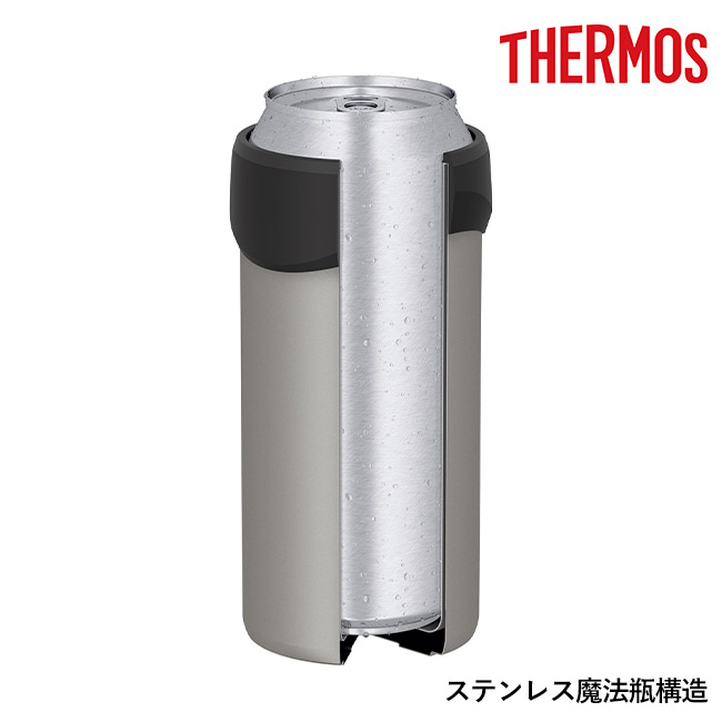 サーモス(THERMOS)保冷缶ホルダー 500ml缶用/JDU(JDU-501)ステンレス魔法瓶構造