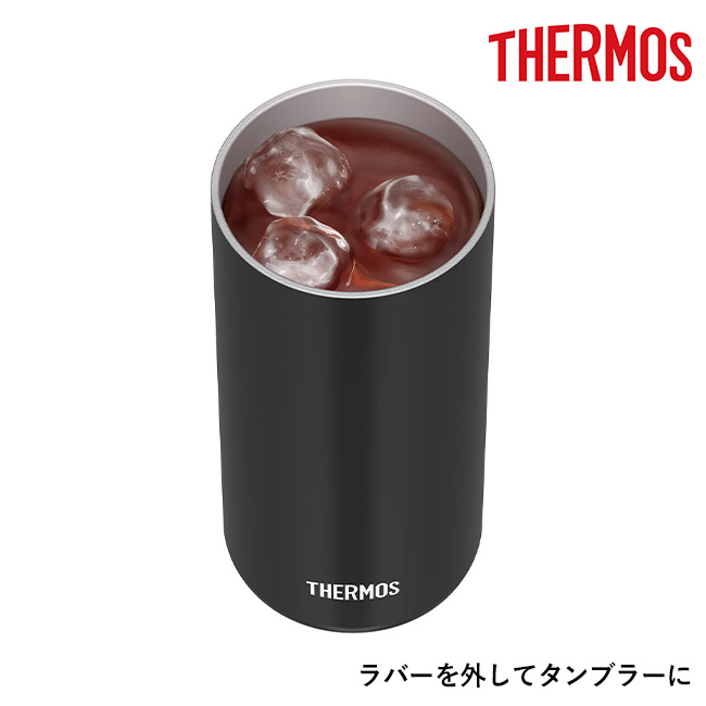 サーモス(THERMOS)保冷缶ホルダー 500ml缶用/JDU(JDU-501)ラバーを外してタンブラーに